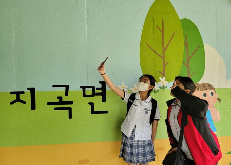 지곡면 서일고 앞 통로박스 벽화 ‘새 단장’ 이미지